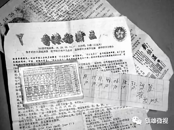 今晚香港特马走势图,准确答案解释落实_3DM4121，127.13