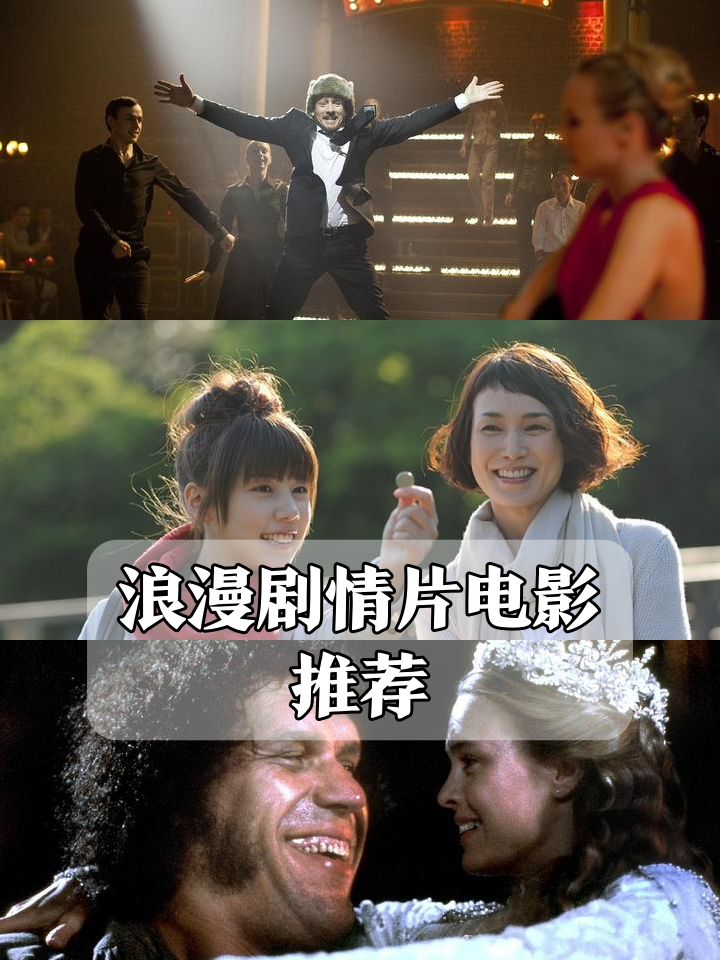 113影视网剧情篇高清,最新答案动态解析_vip2121，127.13