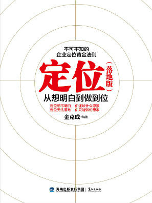 精准正位,资深解答解释落实_特别款72.21127.13.