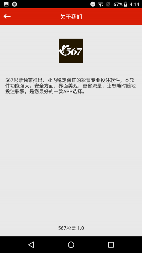 精准平特免费一肖,豪华精英版79.26.45-江GO121，127.13