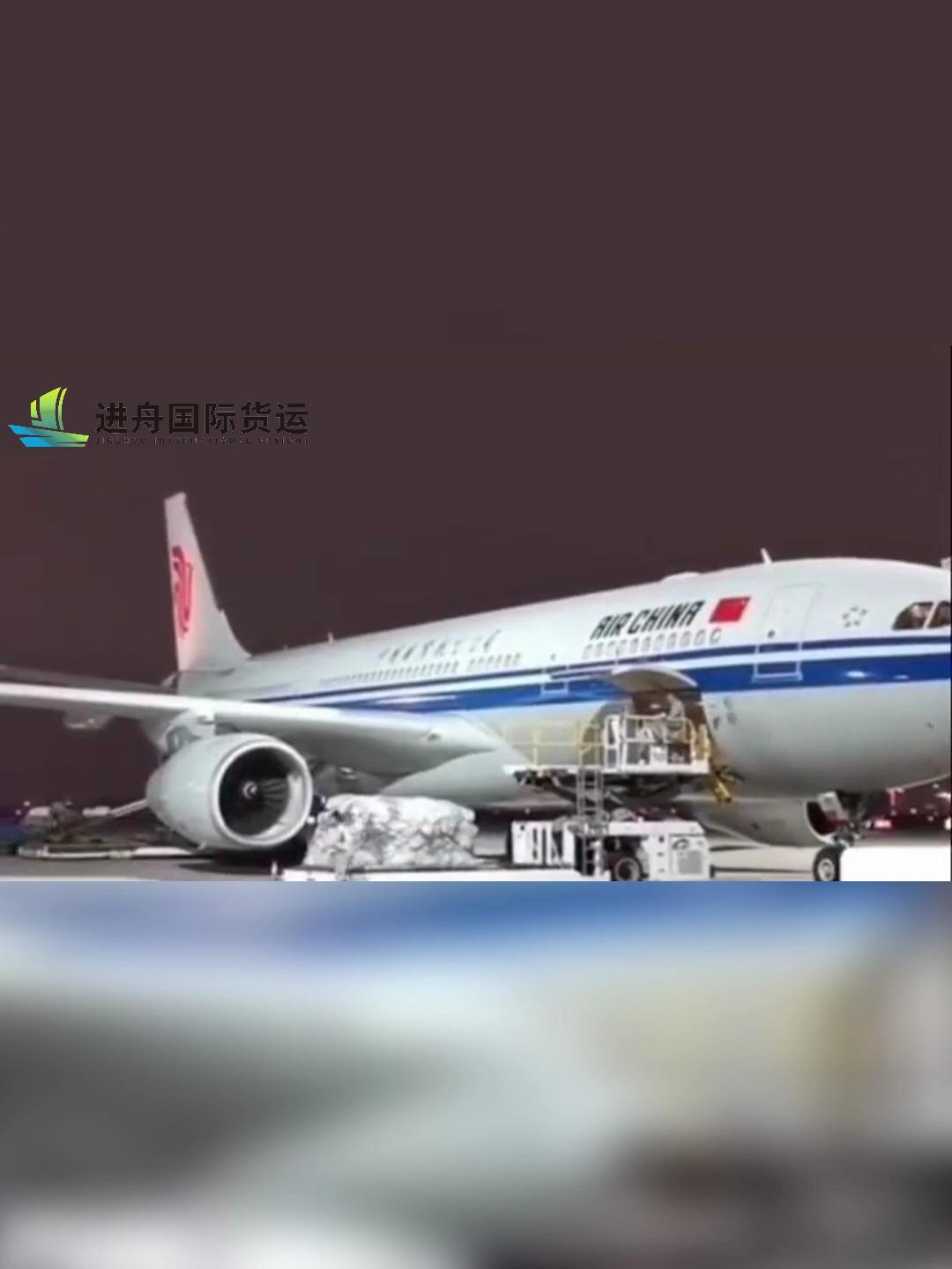 南非专线货运,数据解释落实_整合版121，127.13