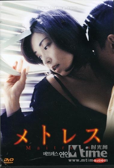 爱人同志高清免费观看完整版国语,最新答案动态解析_vip2121，127.13