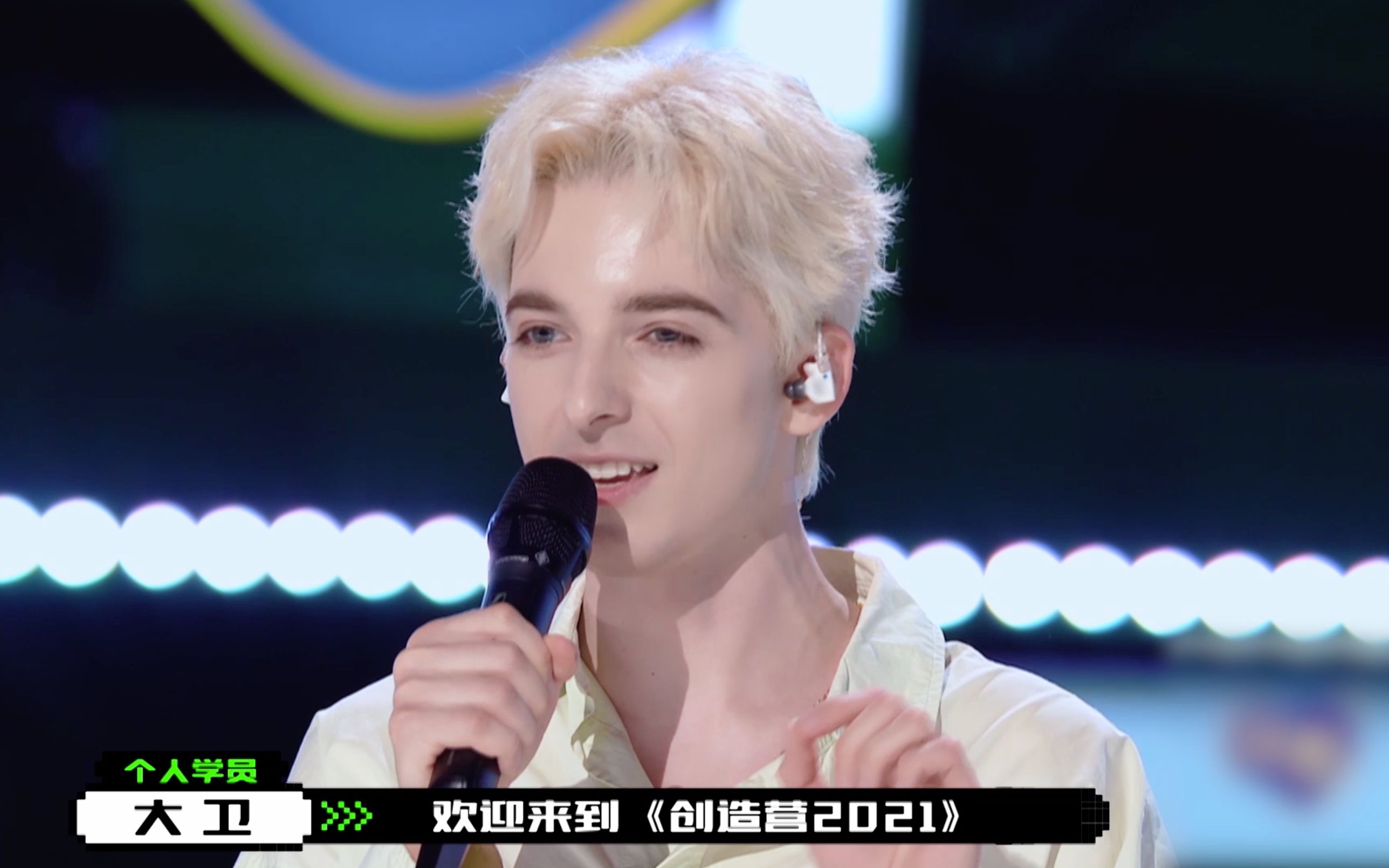 创造2021免费完整版在线观看高清,资深解答解释落实_特别款72.21127.13.