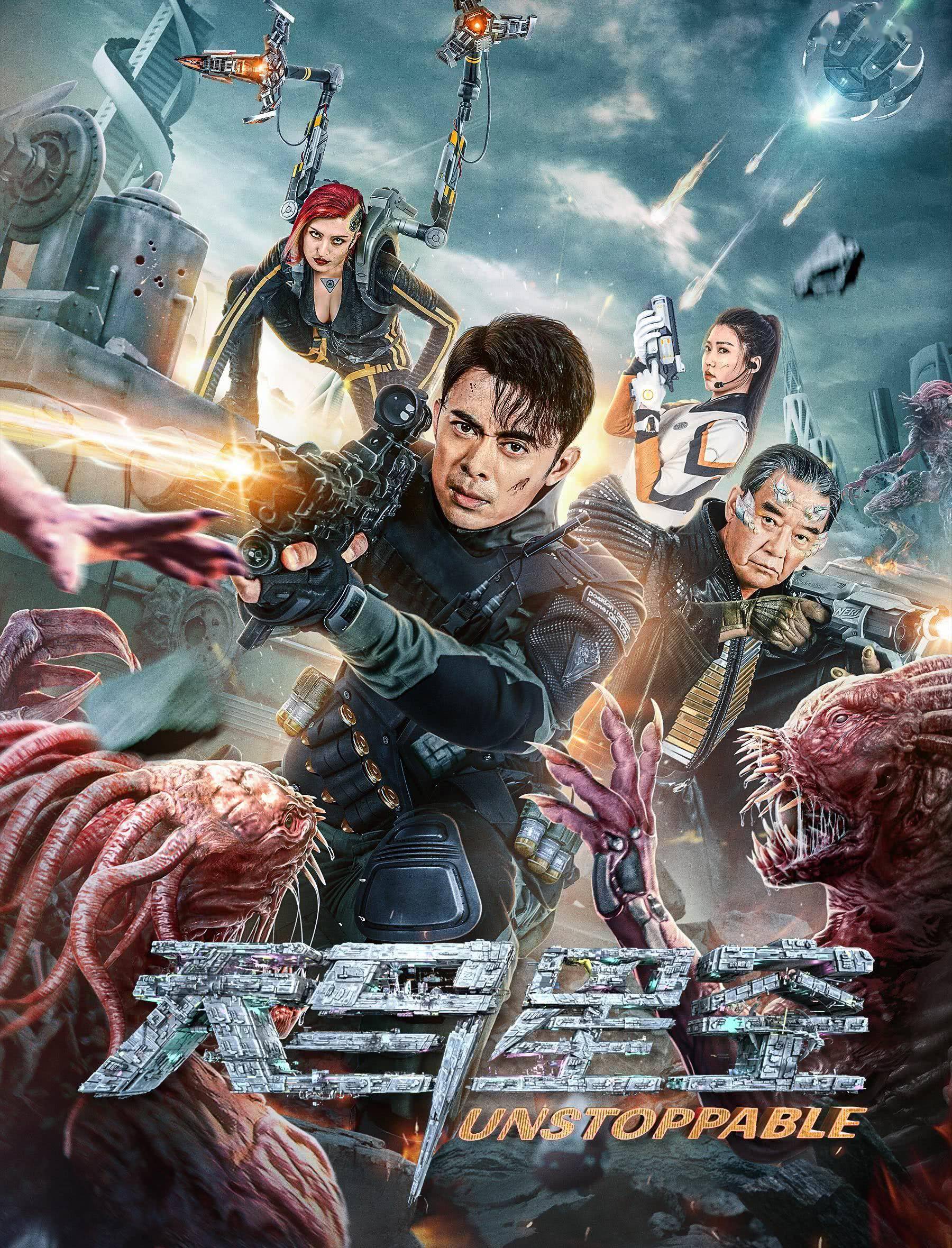 神马电视电影免费观看,资深解答解释落实_特别款72.21127.13.