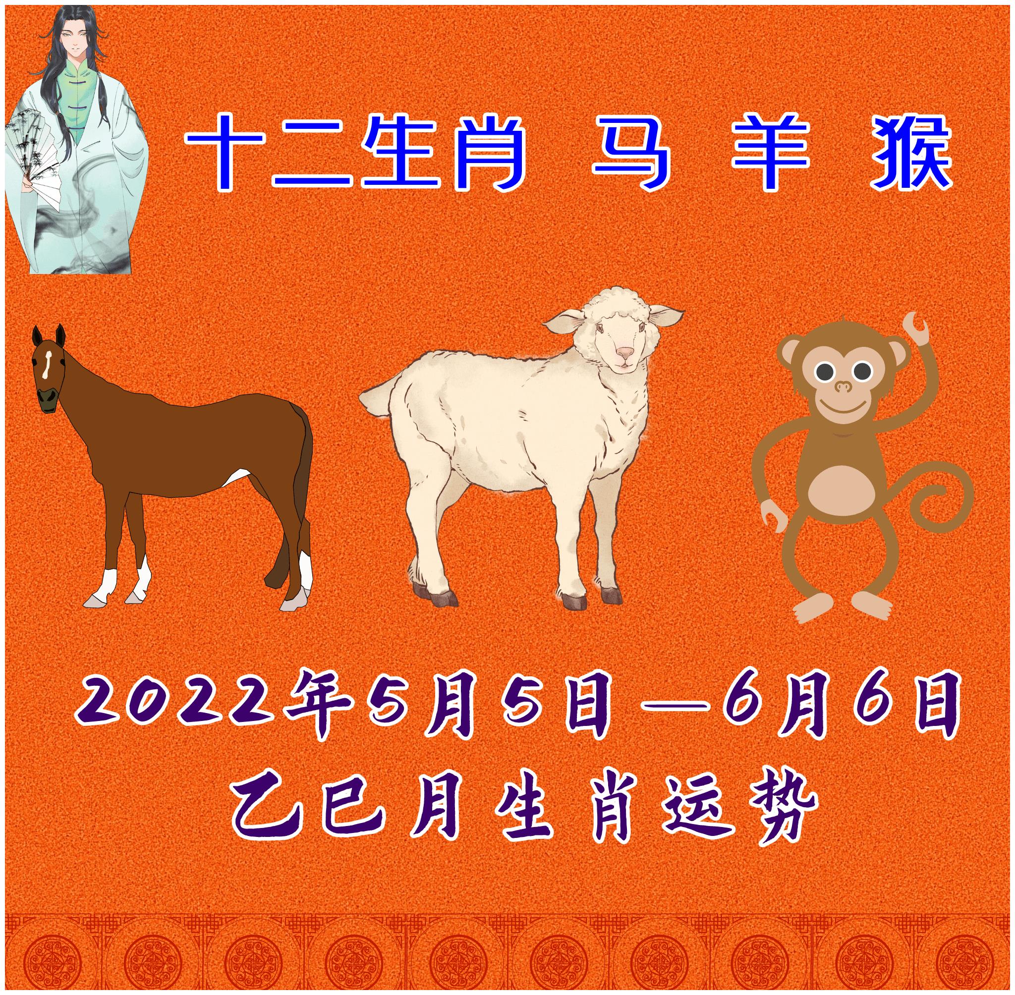 澳门开奖大全资料2022年生肖表,准确答案解释落实_3DM4121，127.13