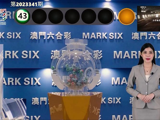老澳门最新开奖结果今天和港影坛第一恶人去世与香港第一恶人演员