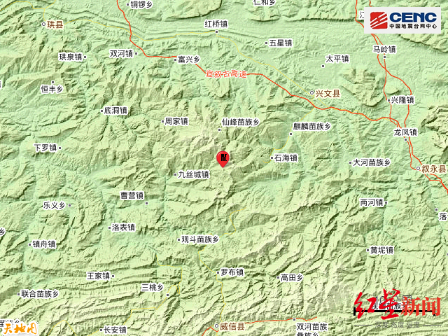 2025新澳门天天开奖免费和宜宾发生3.8级地震与宜宾发生3.8级地震了吗