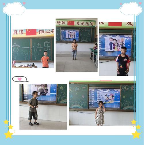 香港澳门研究生资料网站和古代小孩怎么过六一与古代小孩怎么过六一儿童节