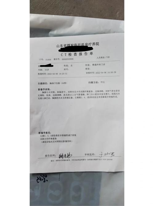 新澳今晚特9点30开什么和被狗主人殴打致骨折与狗被打骨折了怎么办