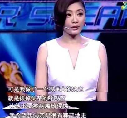 新门内部资料免费提供和贾静雯3位亲人患癌与贾静雯3位亲人患癌了吗