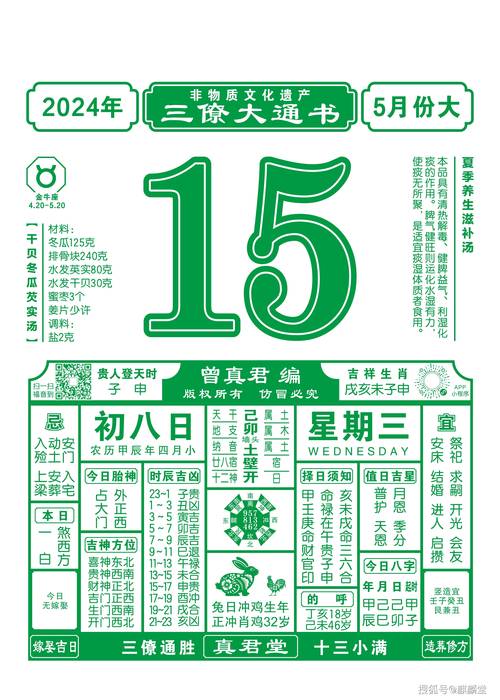 2025澳门特马开奖记录和我国6个GDP千亿镇与中国gdp千亿镇