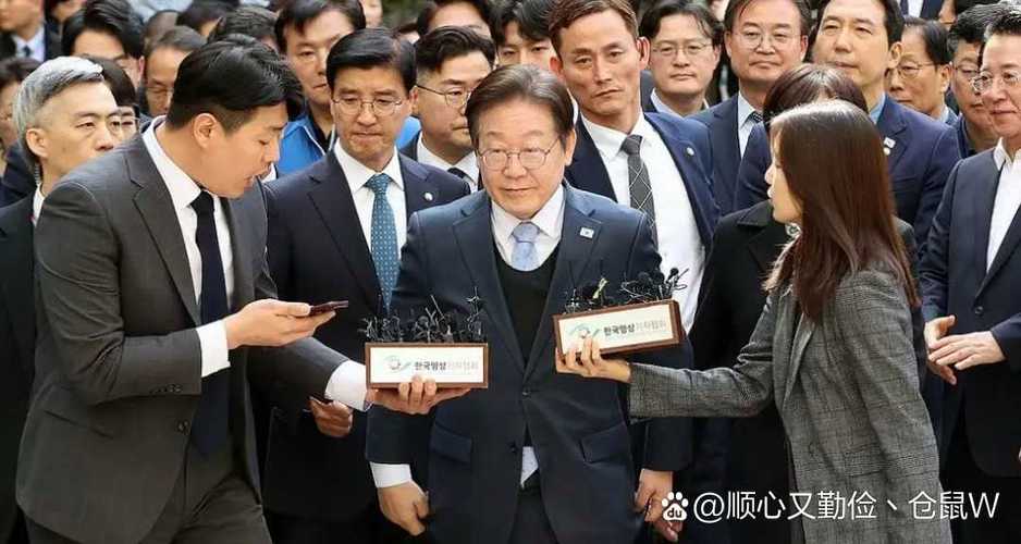 2025年6月4日 第4页