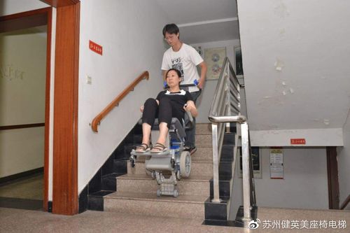 新澳2025今晚特马开奖结果和老人自制电梯上5楼与老人自制电梯上5楼视频