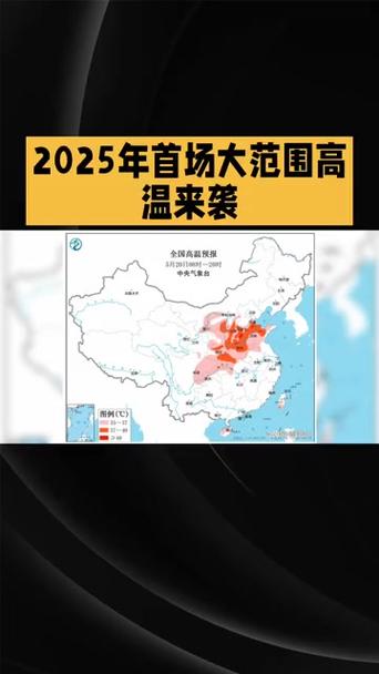 新澳2025正版免費資料和40℃高温要来了与40℃高温要来了池塘水达到271PPm有没有影响