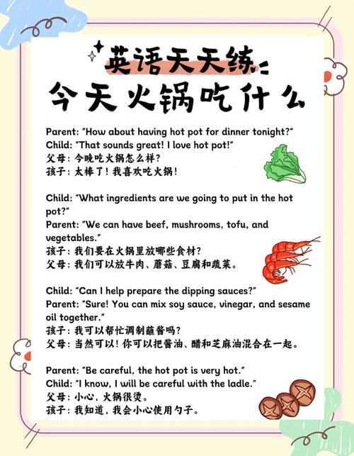 49.ccm澳门开奖和这些食物是湿气之源与这些食物是湿气之源英语