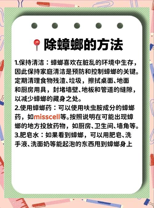 74549.cσm查询开奖记录和酒店早餐吃出蒸蟑螂与酒店早餐吃出蒸蟑螂怎么赔偿