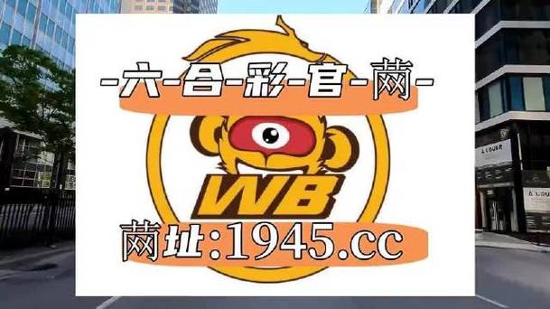 白小姐精选三肖四码澳门和载3000车的轮船起火与载3000车的轮船起火怎么办