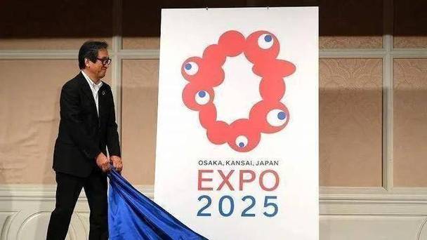 新澳天天彩免费大全和大阪世博会细菌超标与2025年大阪世博会