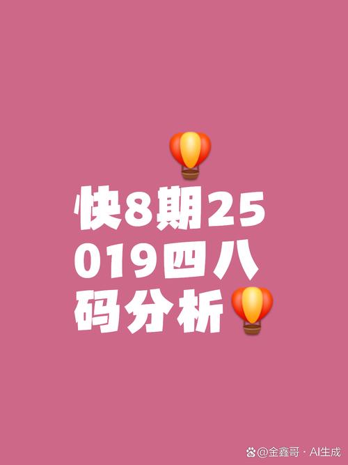 新澳门四肖八肖期期准最新版本,和考生可能想骂我与考前被骂能考好吗