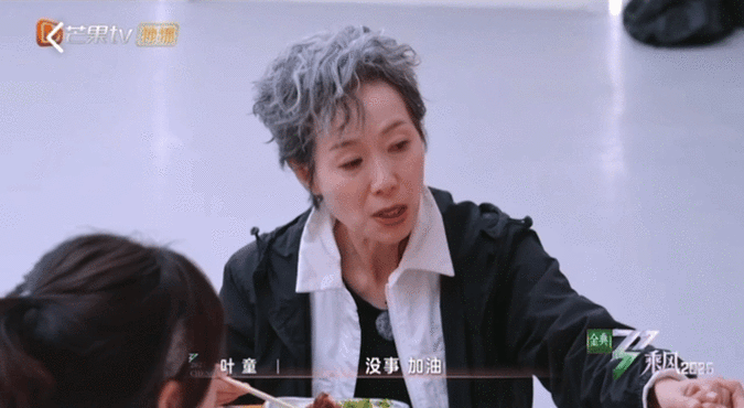 新奥今晚开一肖一特讲解词语和浪姐成团名单与浪姐成团名单历届