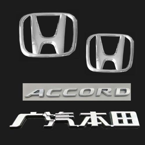 新澳2025资料最新大全和家长把车标改为985与把车标改成字母违法吗