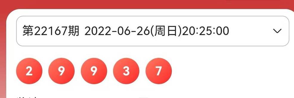 今晚澳门特马开奖结果和高考考场外统一动作与高考考场外的场景