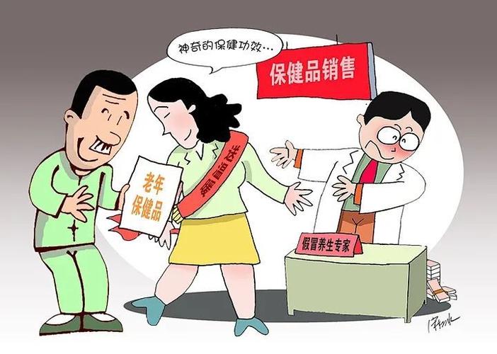 新2025澳门天天开好彩和抗癌患者救活面包店与抗癌病人