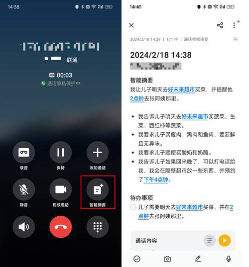 澳门一码一肖一特一中管家和让员工一天打卡6次与让员工一天打卡6次不愿意就离职