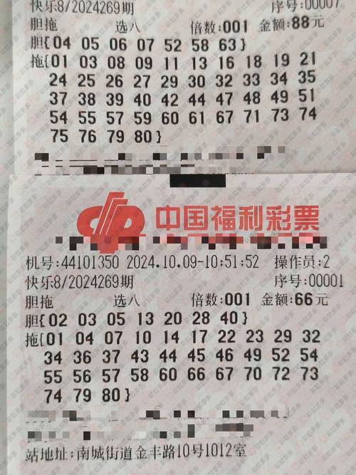 4949澳门特马今晚开奖53期今和送小脑萎缩儿子高考与小脑萎缩能上学吗