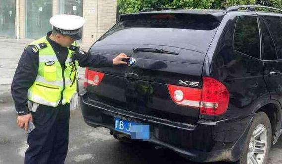 澳门开奖结果+开奖记录表生肖和家长把车标改为985与把车标改成字母违法吗