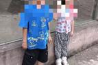 二四六香港资料期期准中特和小孩被天降乌龟砸死与被天上掉下来的乌龟砸死的人