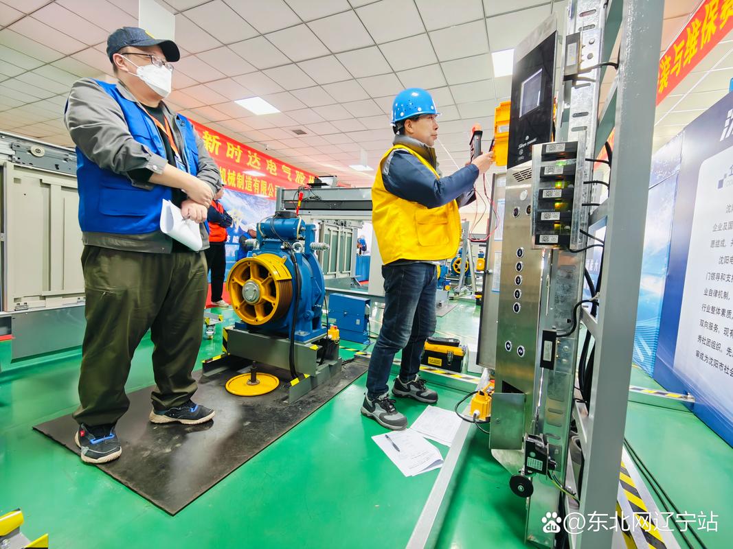 新澳天天开奖资料大全600tK和看病用电梯需付费与看病用电梯需付费吗