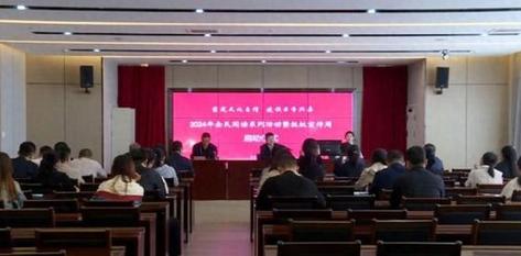 2025新澳门正版免费挂牌灯牌和清华庞众望现状与清华庞众望现状如何
