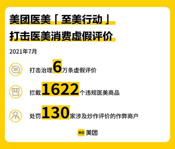 2025新澳门天天开好彩大乐透开奖号码和伊朗对以无止境报复与伊朗将正式发起报复