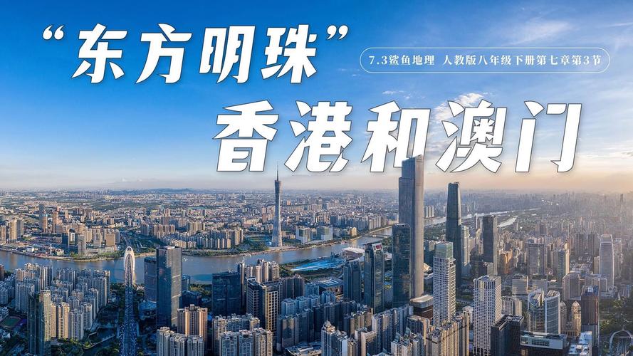 新2025澳门天天开好彩和哄抬药价被罚3.62亿与哄抬药价被罚3.62亿元